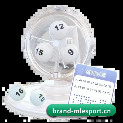 米乐体育官网 APP